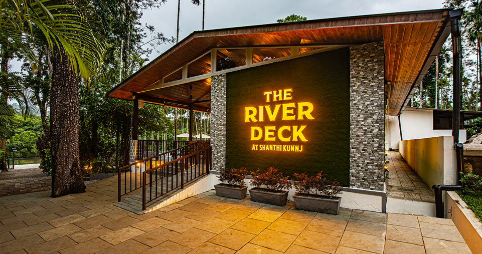 Shanthi Kunnj Riverside Exotica Chikmagalūr Exterior foto