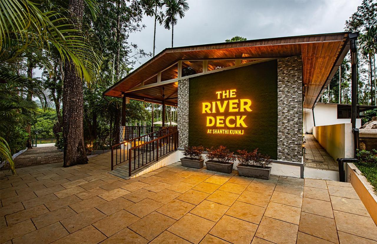 Shanthi Kunnj Riverside Exotica Chikmagalūr Exterior foto
