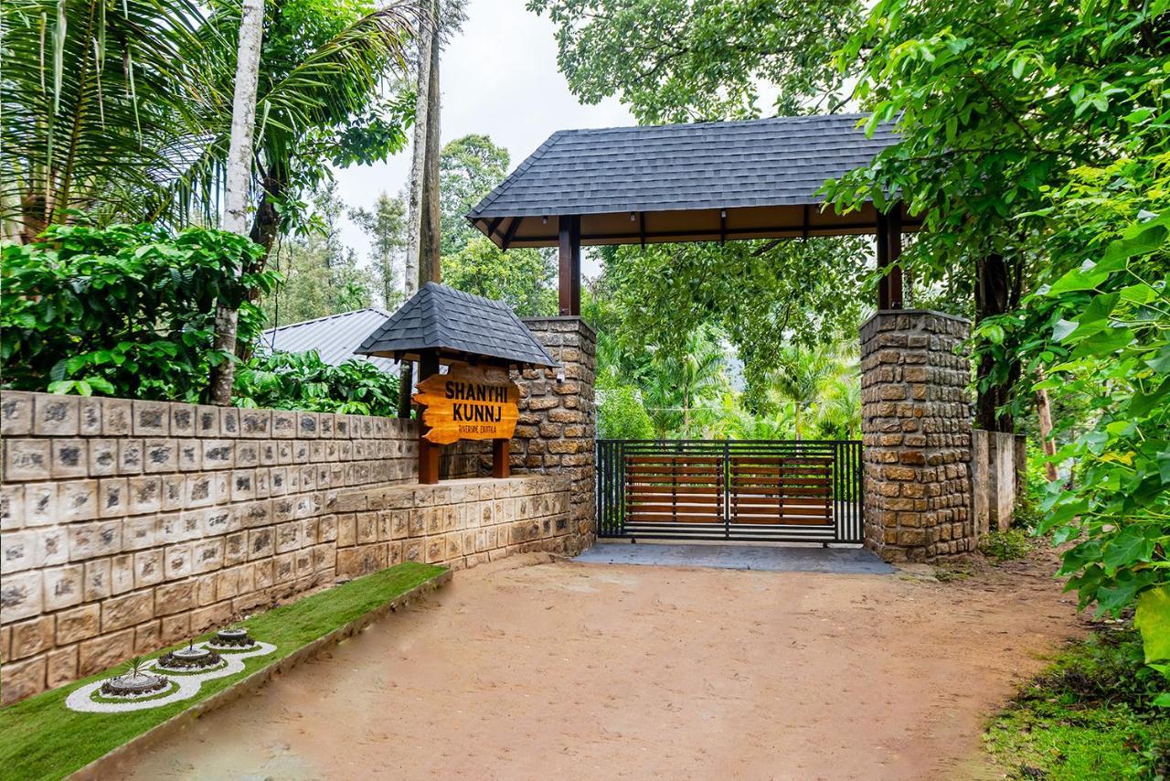 Shanthi Kunnj Riverside Exotica Chikmagalūr Exterior foto